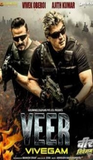 Veer Vivegam 2018 Hindi Dubbed South Movie poster