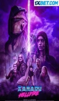 Xanadu Hellfire (2022) Hindi Dubbed poster