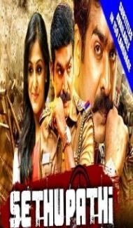 Sethupathi 2018 Hindi Dubbed South Movie poster