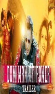 Dum Man Of Power (2018) Hindi Dubbed Movie poster