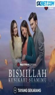 Bismillah Kunikahi Suamimu (2023) Hindi Dubbed poster