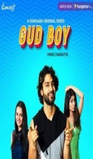Gud Boy (2021) Web Series poster