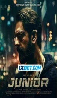 Junior (2023) Punjabi Movie poster