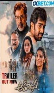 Ahimsa (2023) South Indian Hindi Dubbed Movie poster