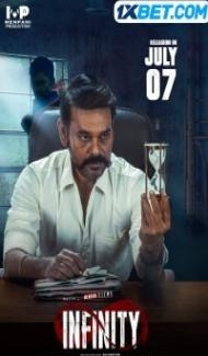 Infinity (2023) South Indian Hindi Dubbed Movie poster