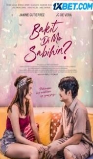 Bakit di mo sabihin (2022) Hindi Dubbed poster