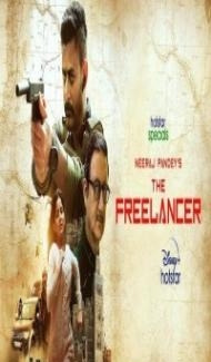 The Freelancer (2023) Web Series poster