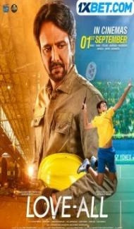 Love-All (2023) Hindi Movie poster