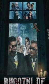 Bhootni De (2023) Punjabi Movie poster