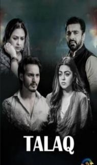 Talaq (2023) Season 1 Atrangii Hindi Web Series poster