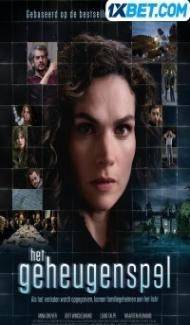 Het Geheugenspel (2023) Hindi Dubbed poster
