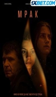 Darkling (2022) Hindi Dubbed poster