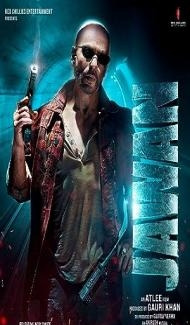 Jawan (2023) Hindi Movie poster