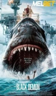 The Black Demon (2023) Hindi Dubbed poster
