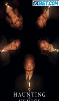 A Haunting in Venice (2023) English Movie poster