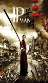 IP Man (2008) Hindi Dubbed poster