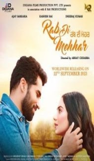 Rab Di Mehhar (2023) Punjabi Movie poster