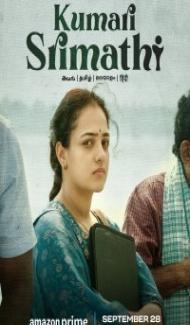 Kumari Srimathi (2023) Web Series poster