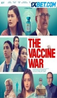The Vaccine War (2023) Hindi Movie poster