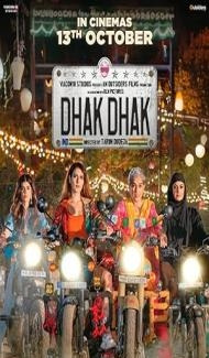 Dhak Dhak (2023) Hindi Movie poster