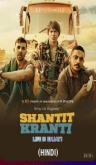 Shantit Kranti (2023) Season 2 Web Series poster