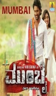 Mumbai (2018) South Indian Hindi Dubbed Movie poster