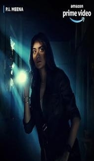 P I Meena (2023) Web Series poster