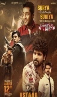 Ustaad (2023) South Indian Hindi Dubbed Movie poster
