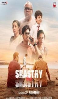 Shastry Viruddh Shastry (2023) Hindi Movie poster
