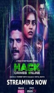 Hack Crimes Online (2023) Web Series poster