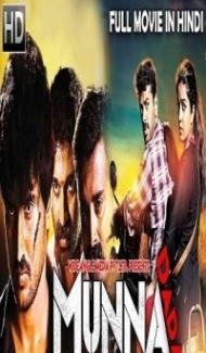 Munna Dada (2018) South Indian Hindi Dubbed Movie poster