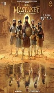 Mastaney (2023) Punjabi Movie poster