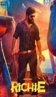 Richie 2018 Hindi Dubbed South Movie poster
