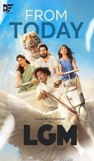 Lets Get Married (2023) South Indian Hindi Dubbed Movie poster