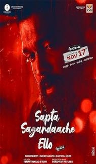 Sapta Sagaradaache Ello Side B (2023) South Indian Hindi Dubbed Movie poster