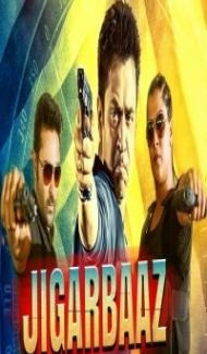 Jigarbaaz 2018 Hindi Dubbed South Movie poster