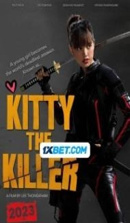 Kitty The Killer (2023) Hindi Dubbed poster