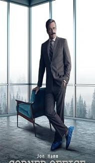 Corner Office (2022) Hindi Dubbed poster