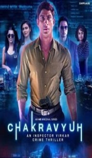 Chakravyuh (2021) Web Series poster