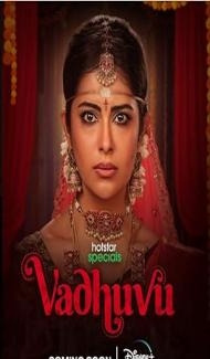 Vadhuvu (2023) Web Series poster