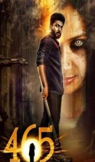 465 (Makdee) (2023) South Indian Hindi Dubbed Movie poster