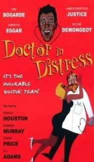 Doctor in Distress (1963) Hindi Dubbed poster
