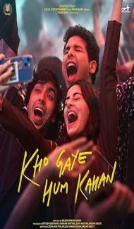 Kho Gaye Hum Kahan (2023) Hindi Movie poster