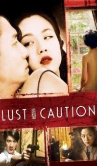 Lust Caution (2007) Hindi Dubbed poster