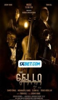 The Cello (2023) Hindi Dubbed poster