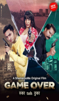 Game Over (2024) Hindi Movie poster