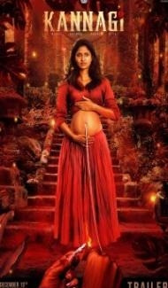 Kannagi (2023) South Indian Hindi Dubbed Movie poster