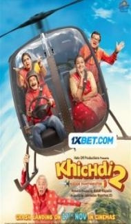 Khichdi 2 (2023) Hindi Movie poster