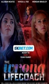 The Wrong Life Coach (2024) Hindi Dubbed poster