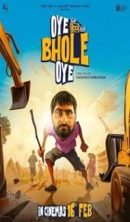 Oye Bhole Oye (2024) Punjabi Movie poster